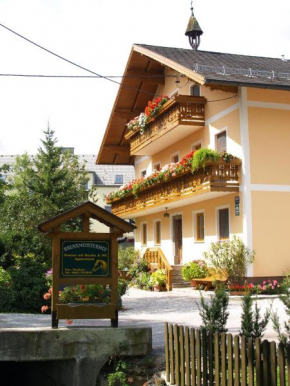 Apartments Brunnmeisterhof